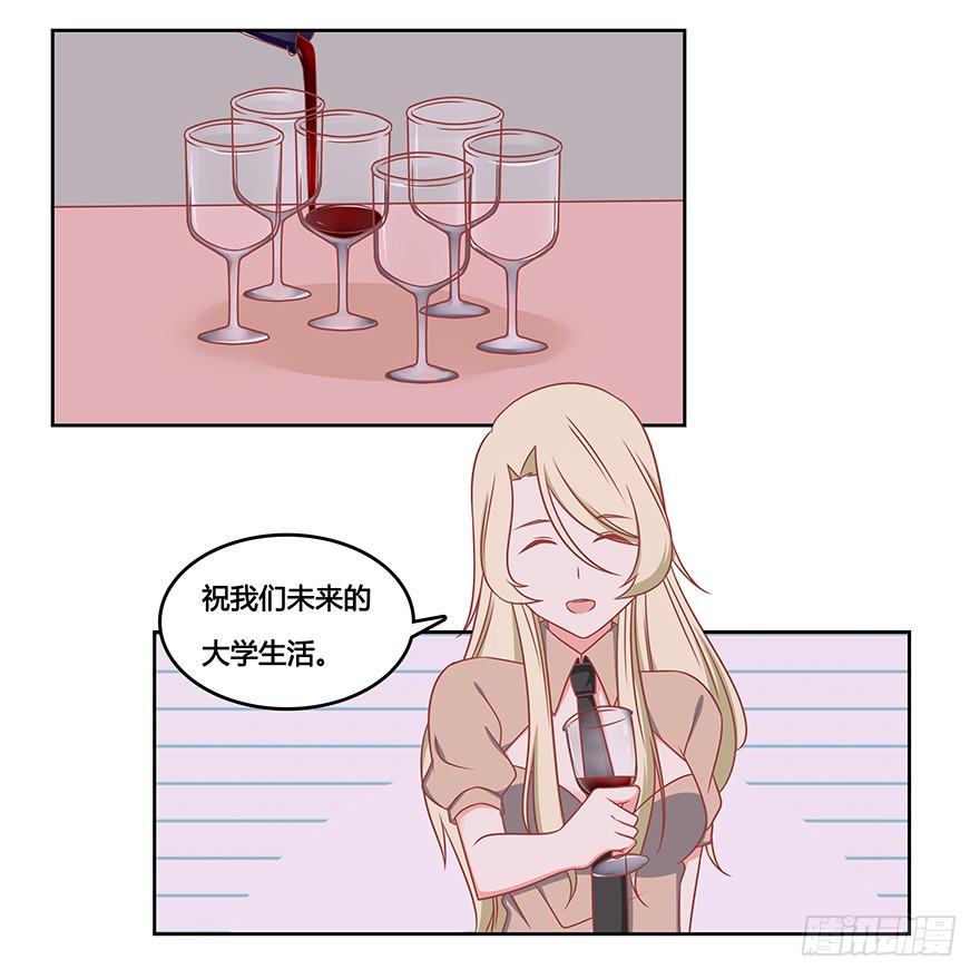 突如其来的感悟4