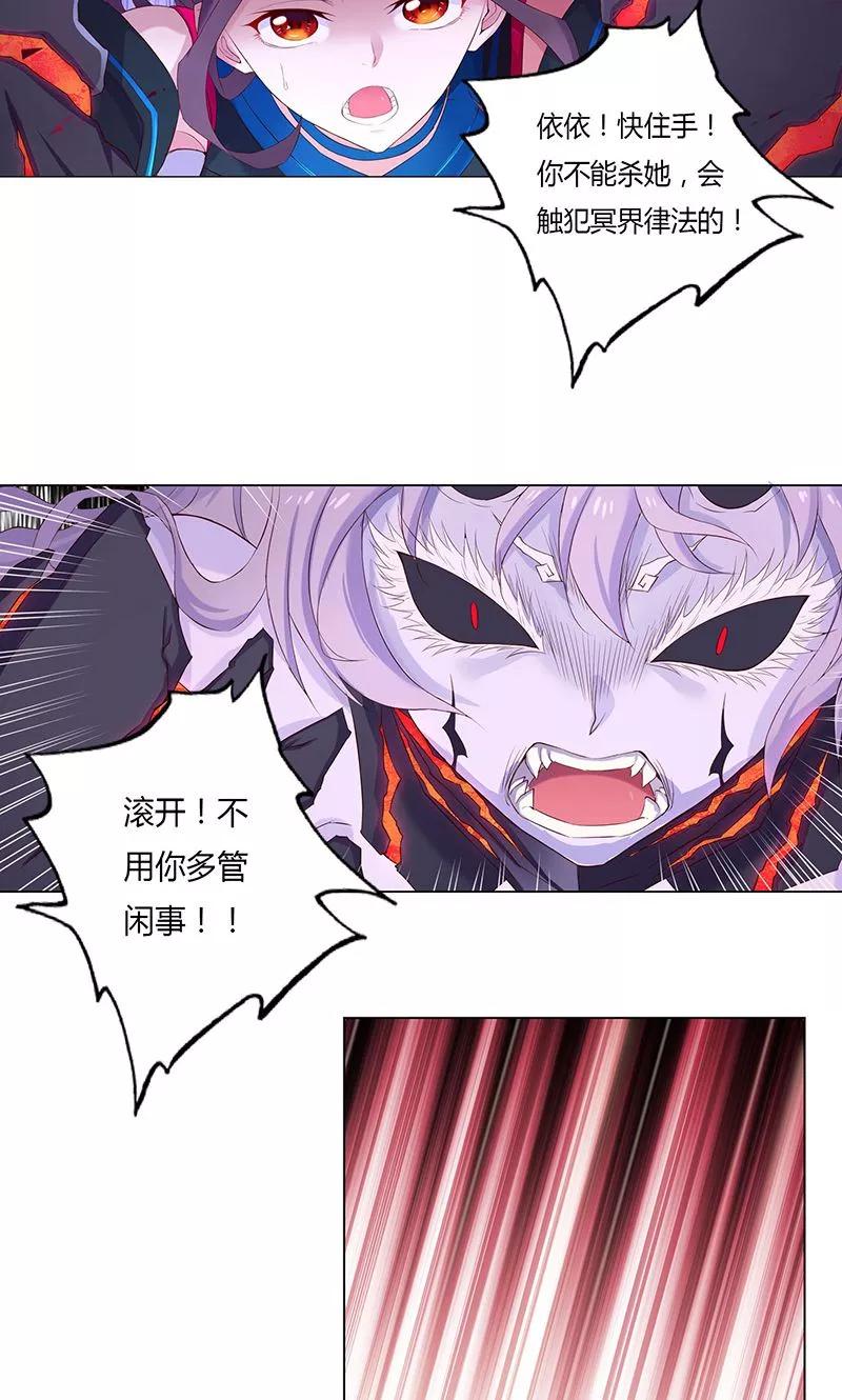 第17话1