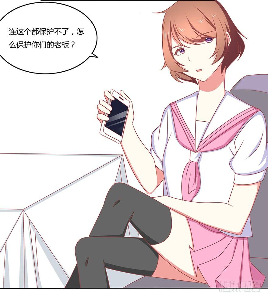 美食的诱惑1