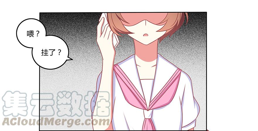 美食的诱惑0