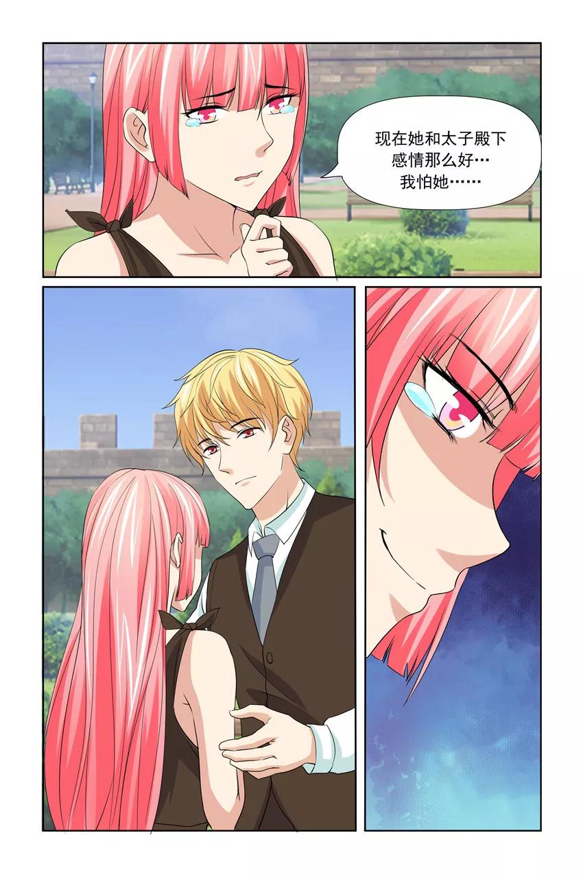 第57话1