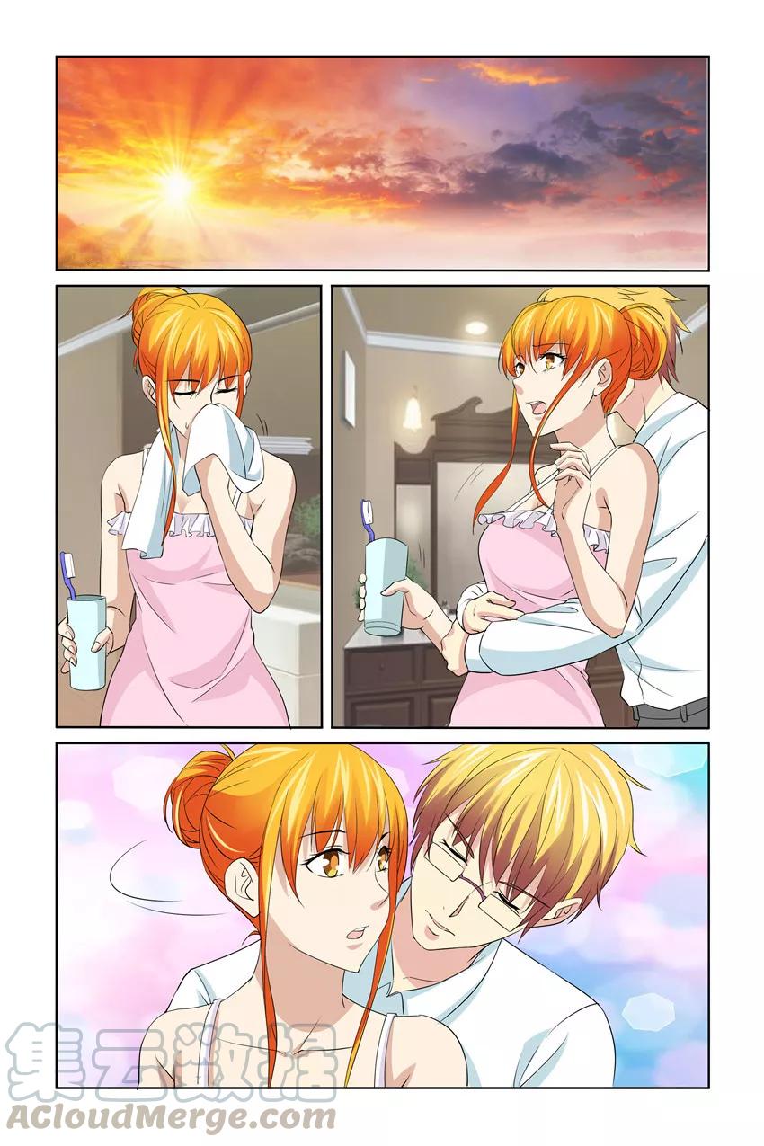 第55话0