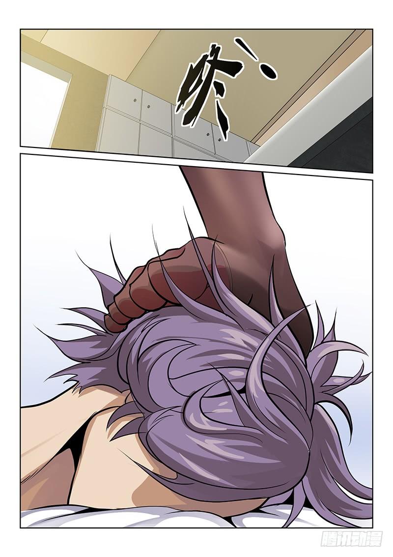 第36话3