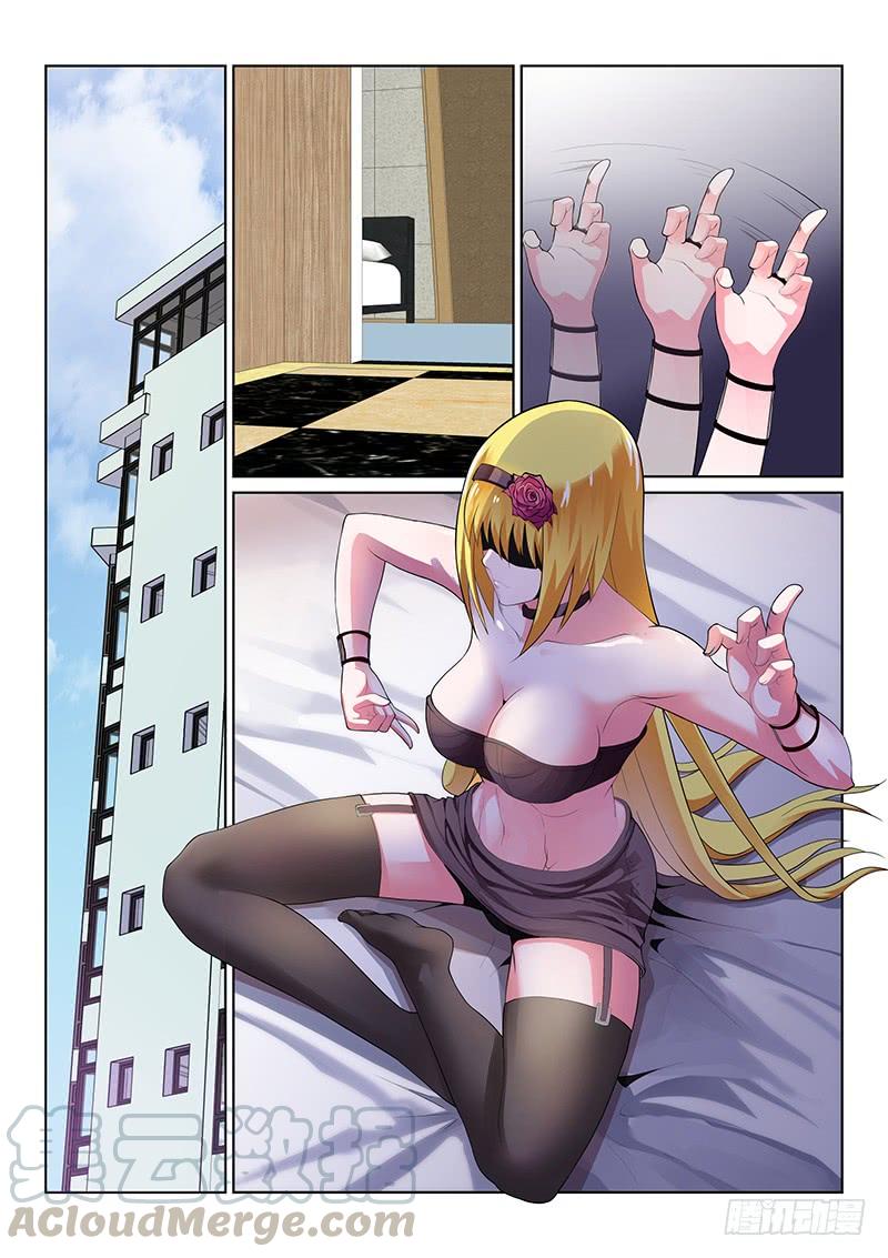 第34话0