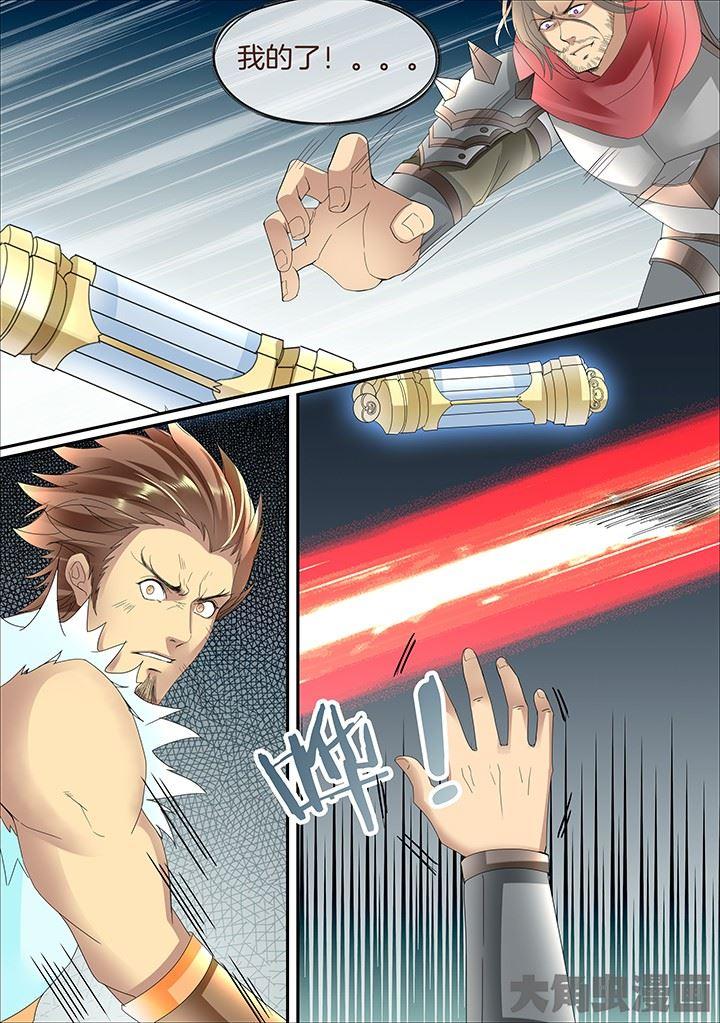 第349话2