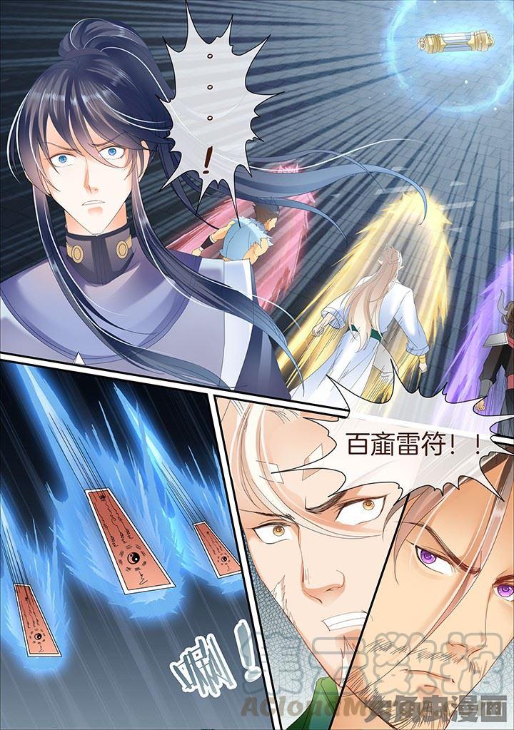 第349话0