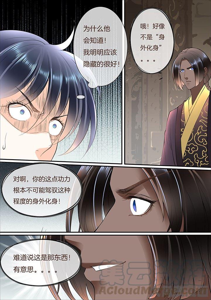 第353话0