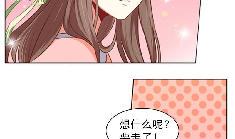 第20话 路非，再见2