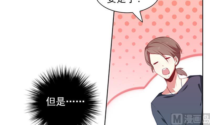 第20话 路非，再见3