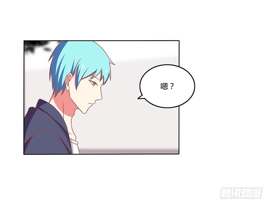 三路追击！3