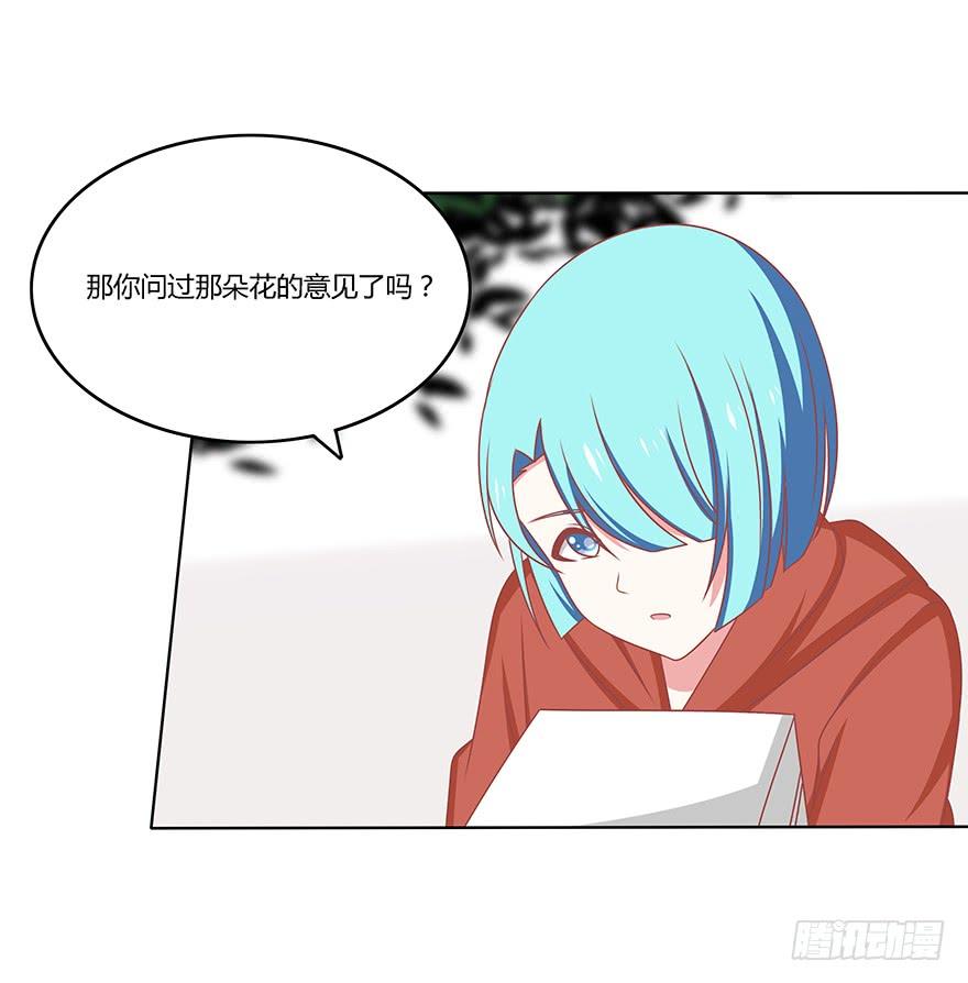 三路追击！2