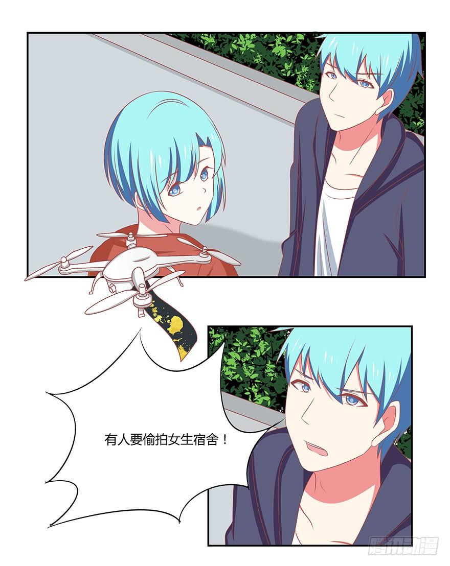 三路追击！4