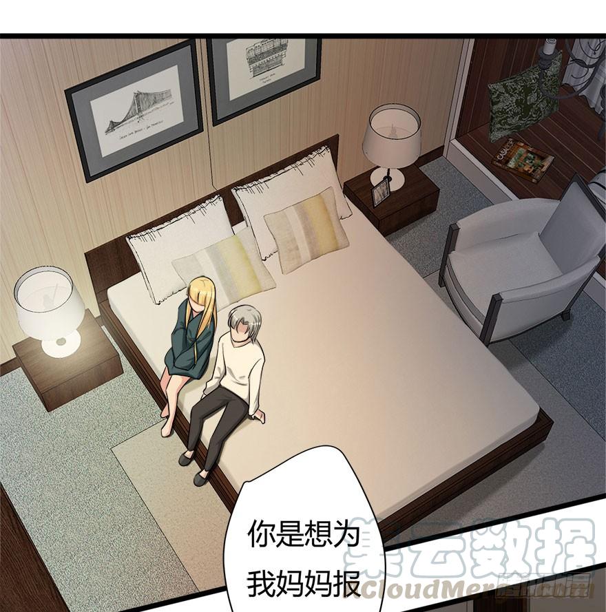 8.方缇希4
