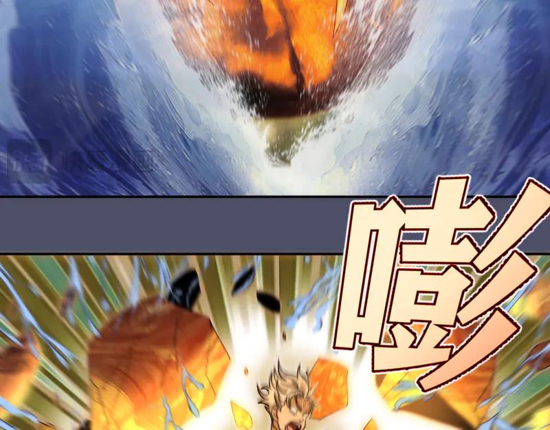 第322话 最强木雷2