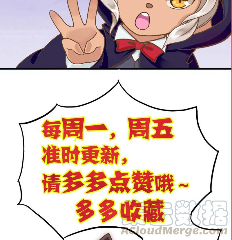 第36话 重逢0