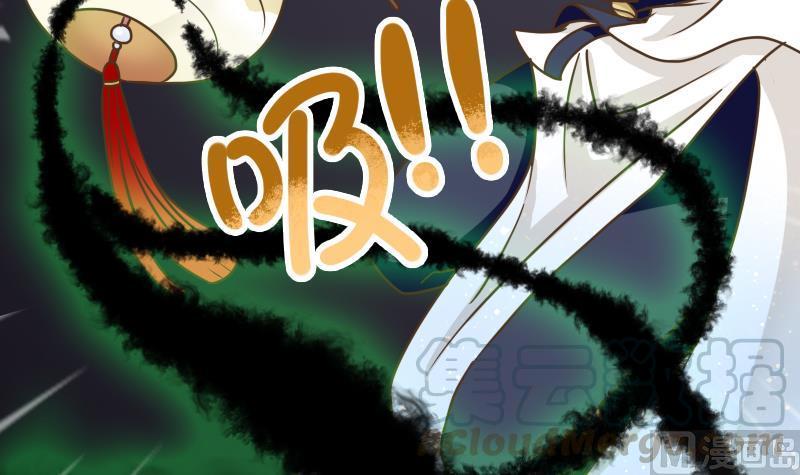 第36话 重逢0