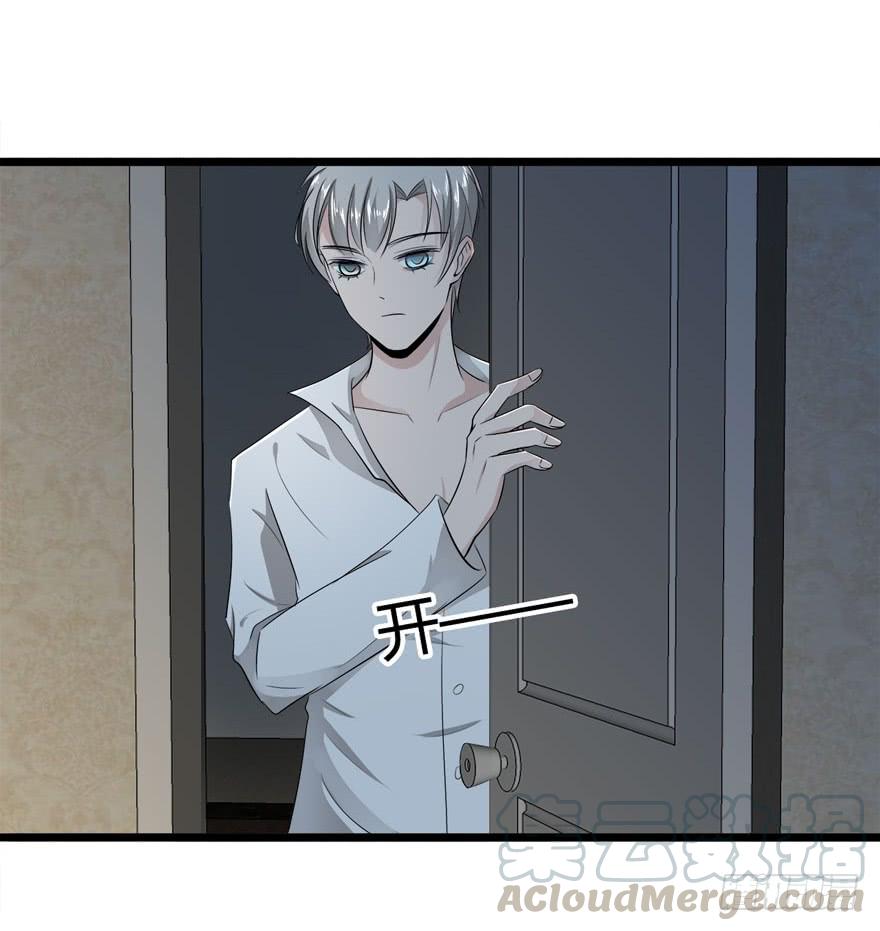 11.空降CEO0