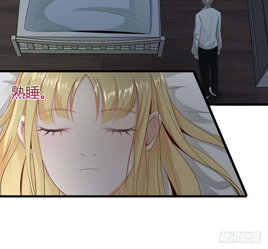 11.空降CEO2