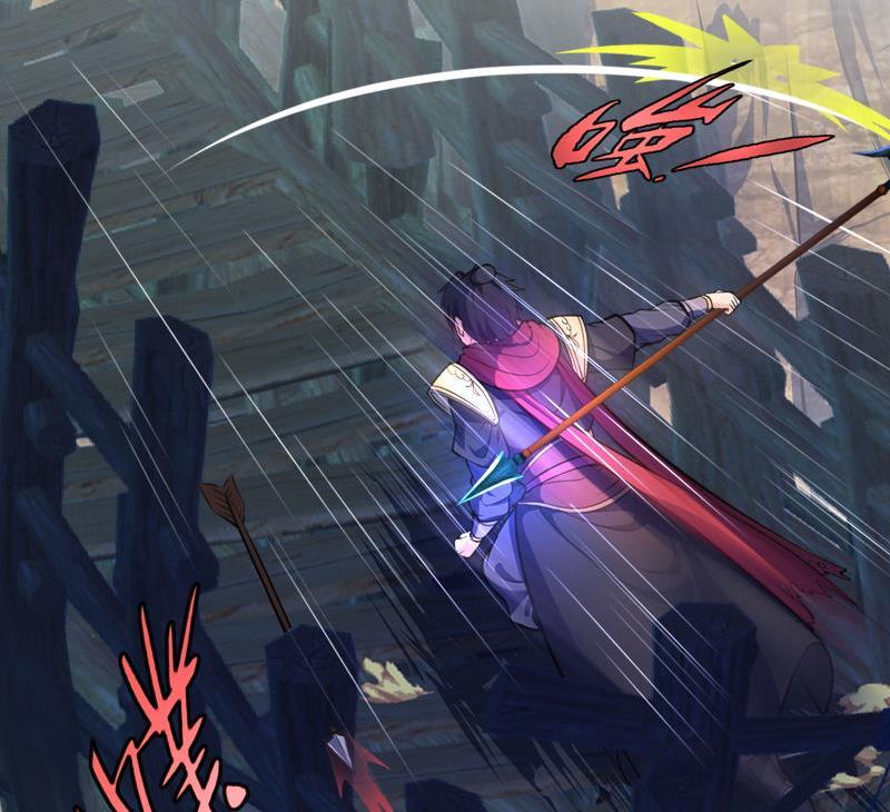 第14话 剑七：闯密道（下）4