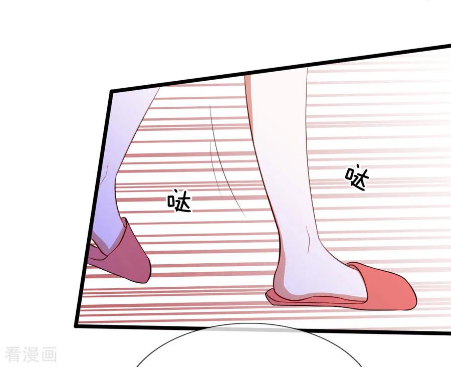 第80话 你喜欢就好3