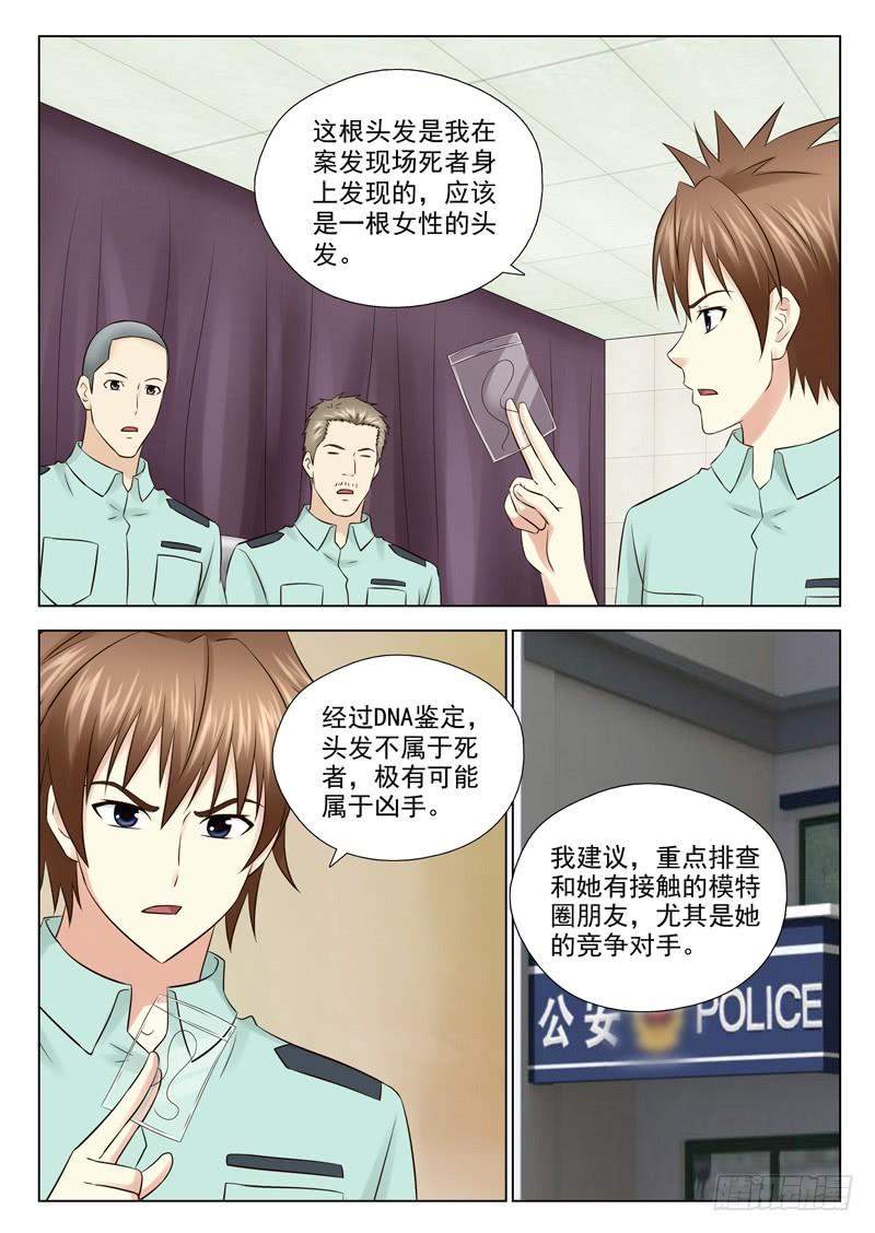 30 准备行动2