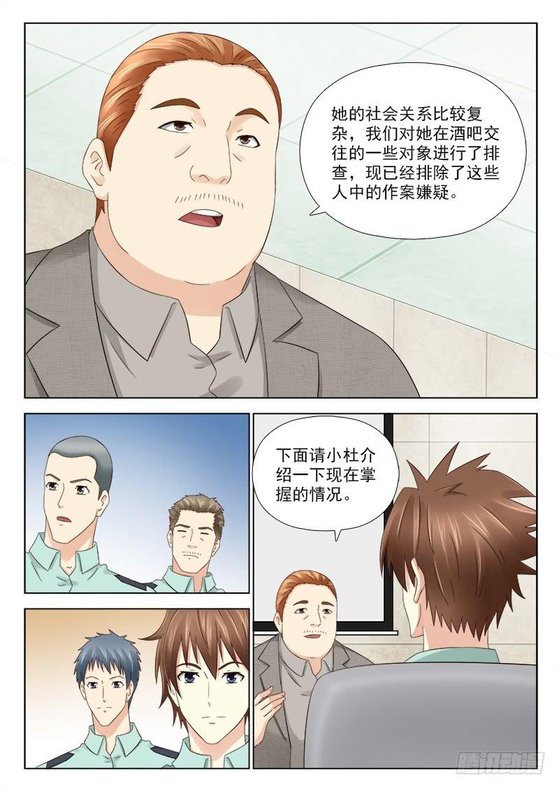 30 准备行动1