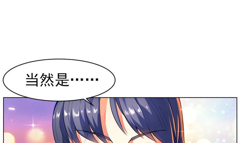 第33话 剑十七 局势1