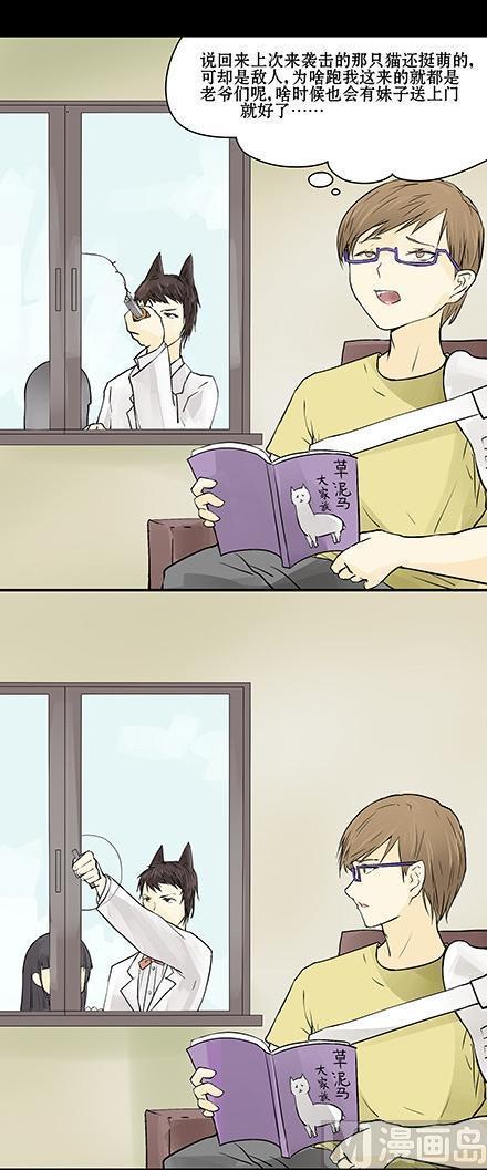 092
