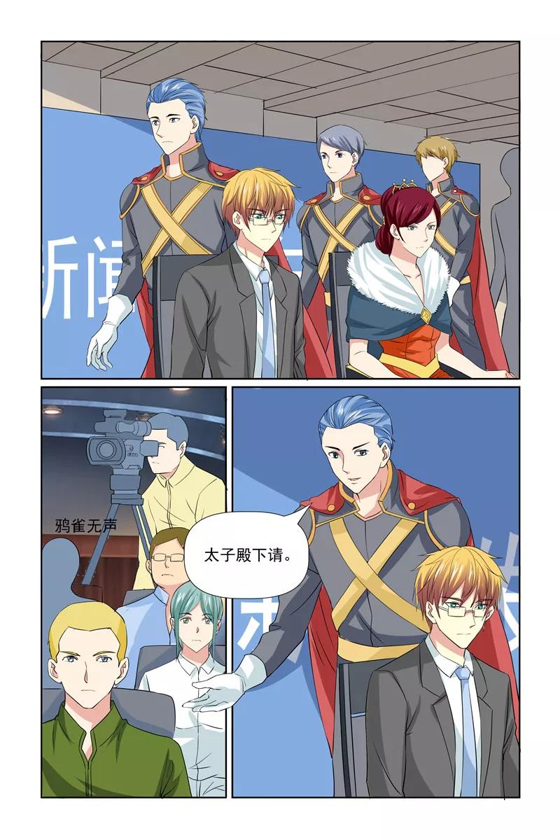 第64话1