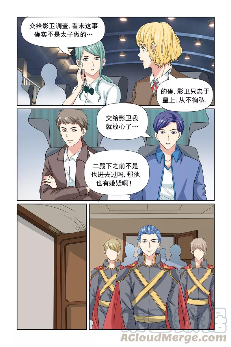 第64话0