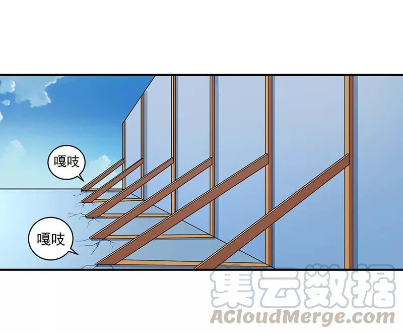 第9话 生死一线0