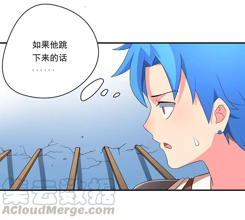 第9话 生死一线4