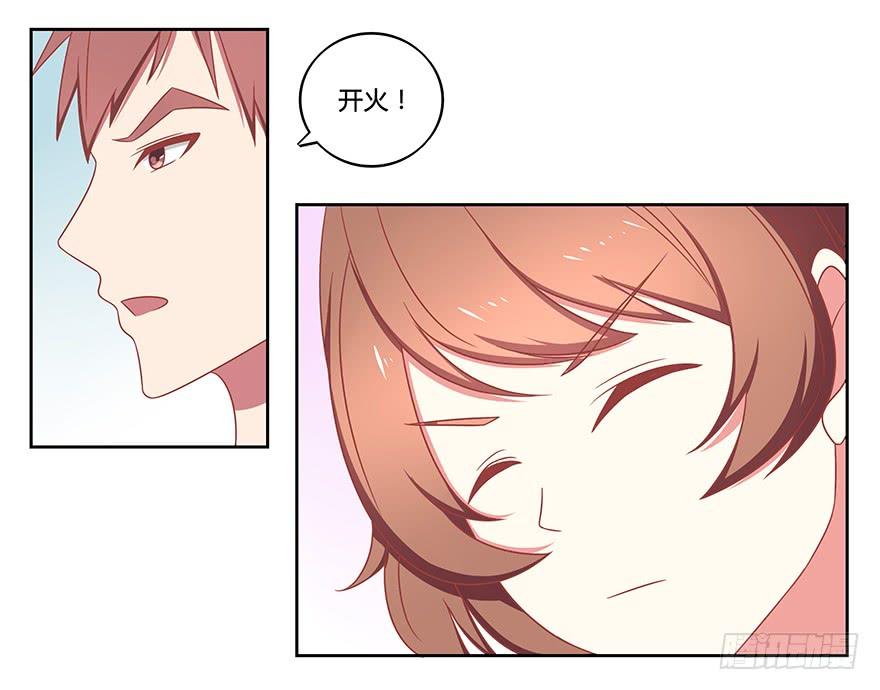打靶事件3