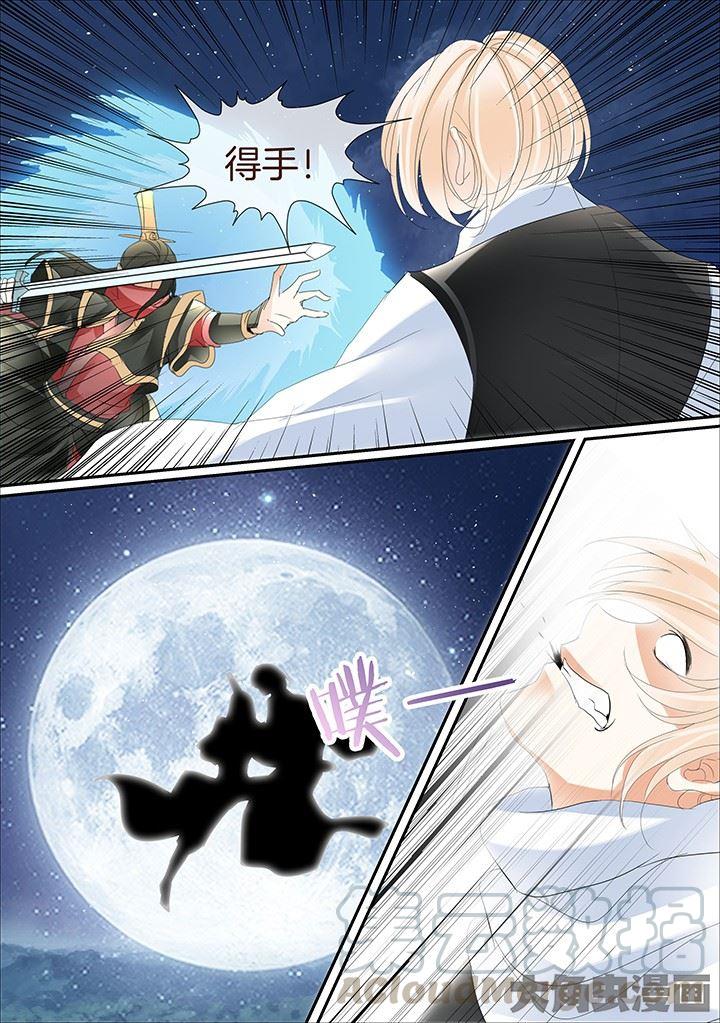 第408话0