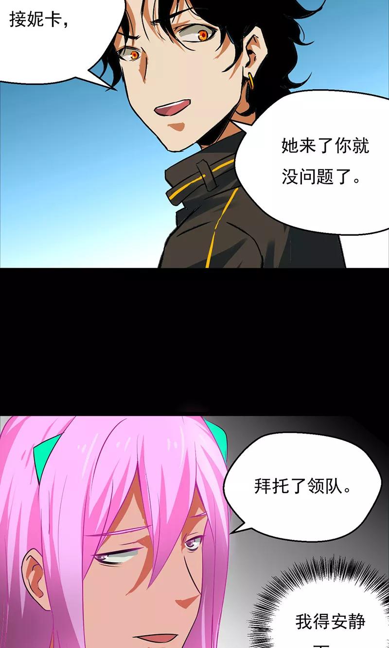 第34话1