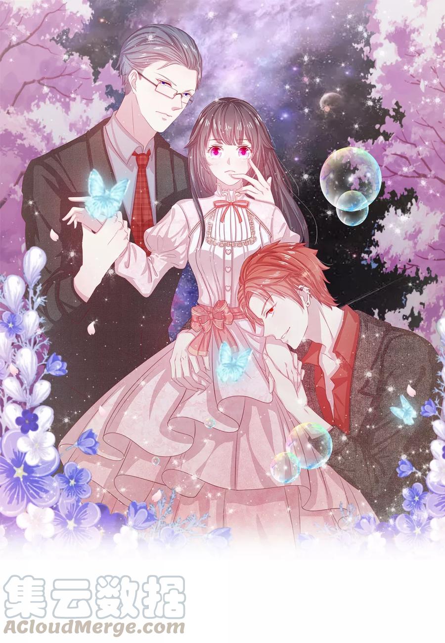 第17话0