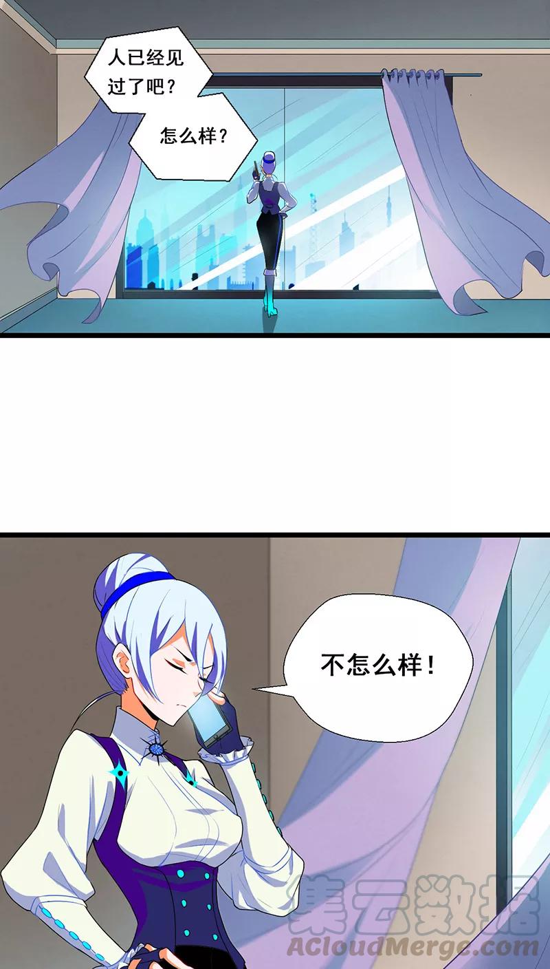 第6话0