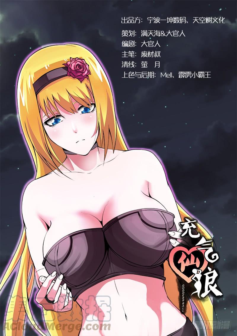 第05话0