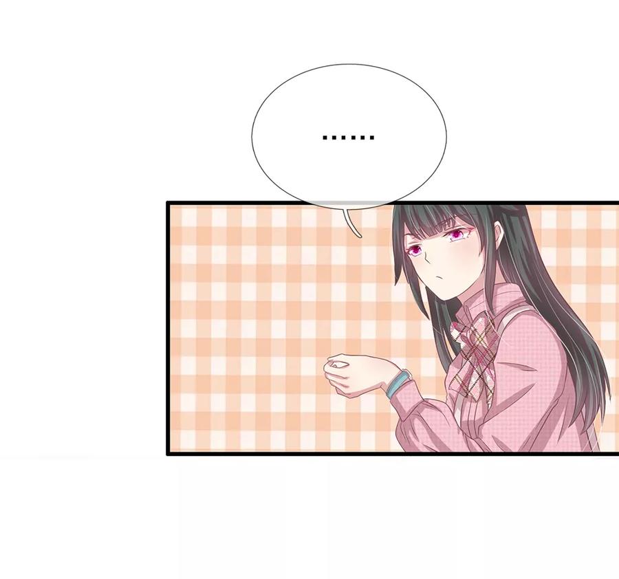 第29话3