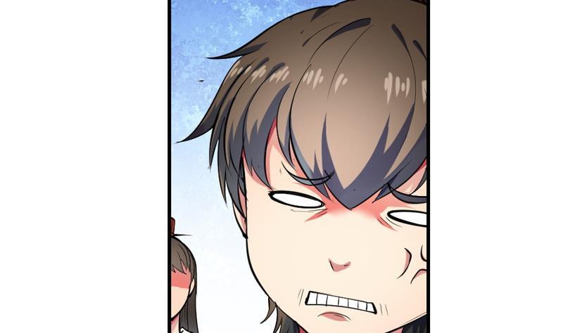 第35话 剑十八 遇袭1