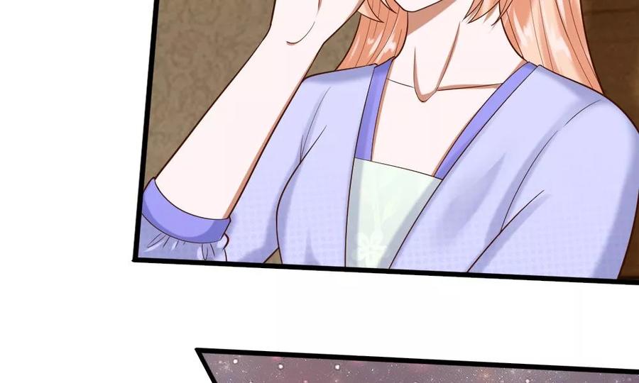 第53-54话 对流星许愿果然没用3