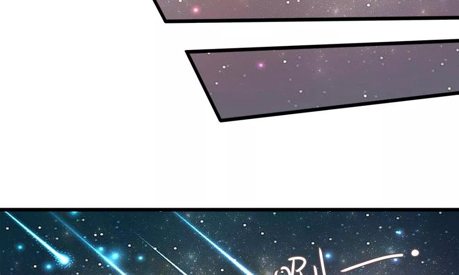 第53-54话 对流星许愿果然没用4