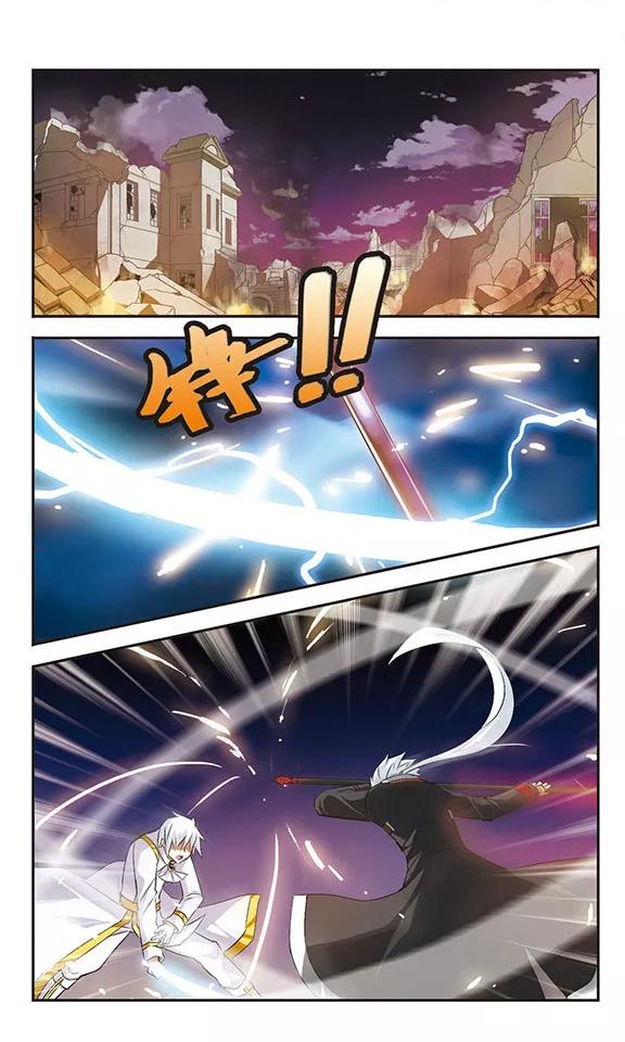 第35话 背叛1