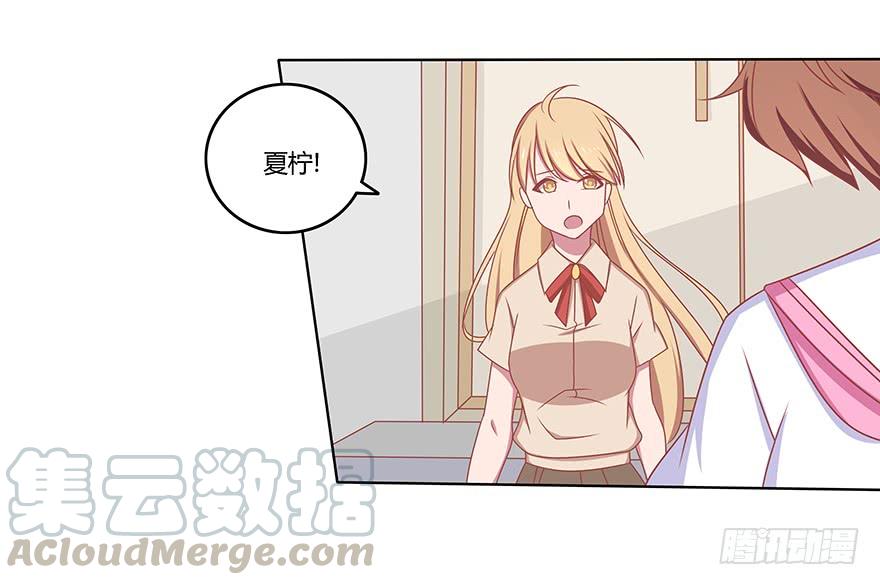 公路追逐战~0
