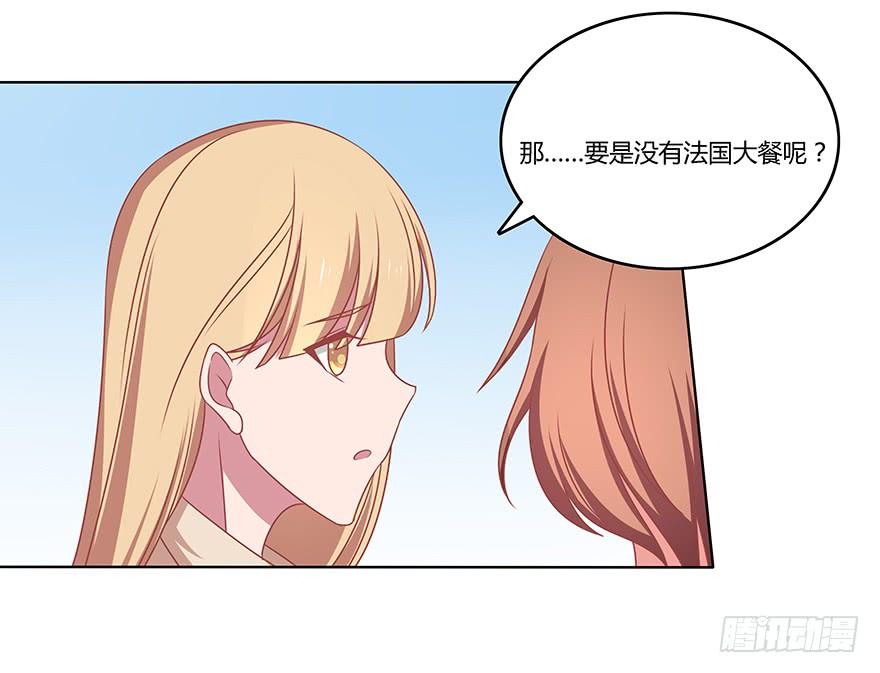 公路追逐战~2