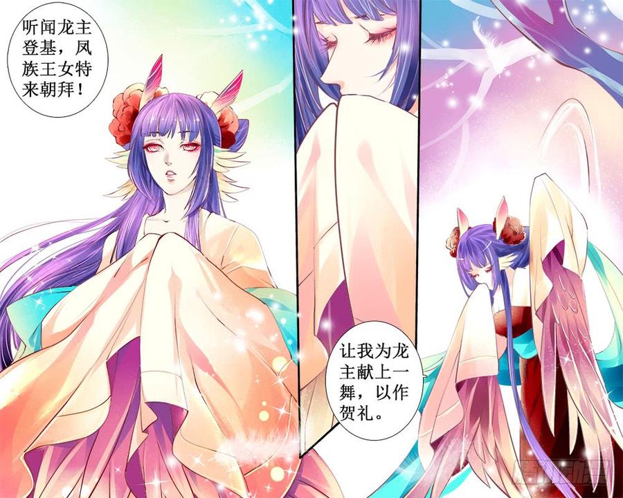 九十四 胁迫1