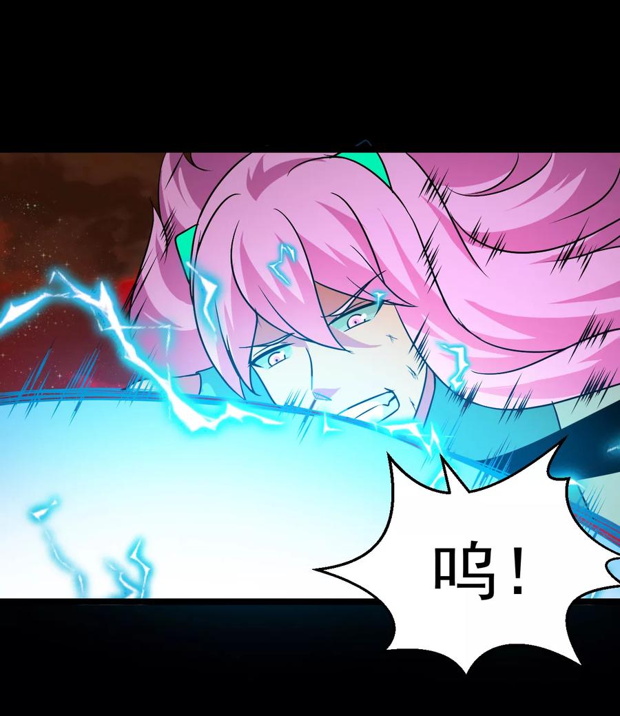 第63话3