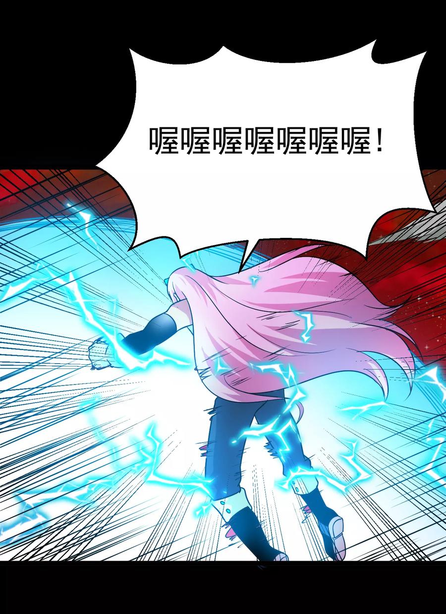 第63话1