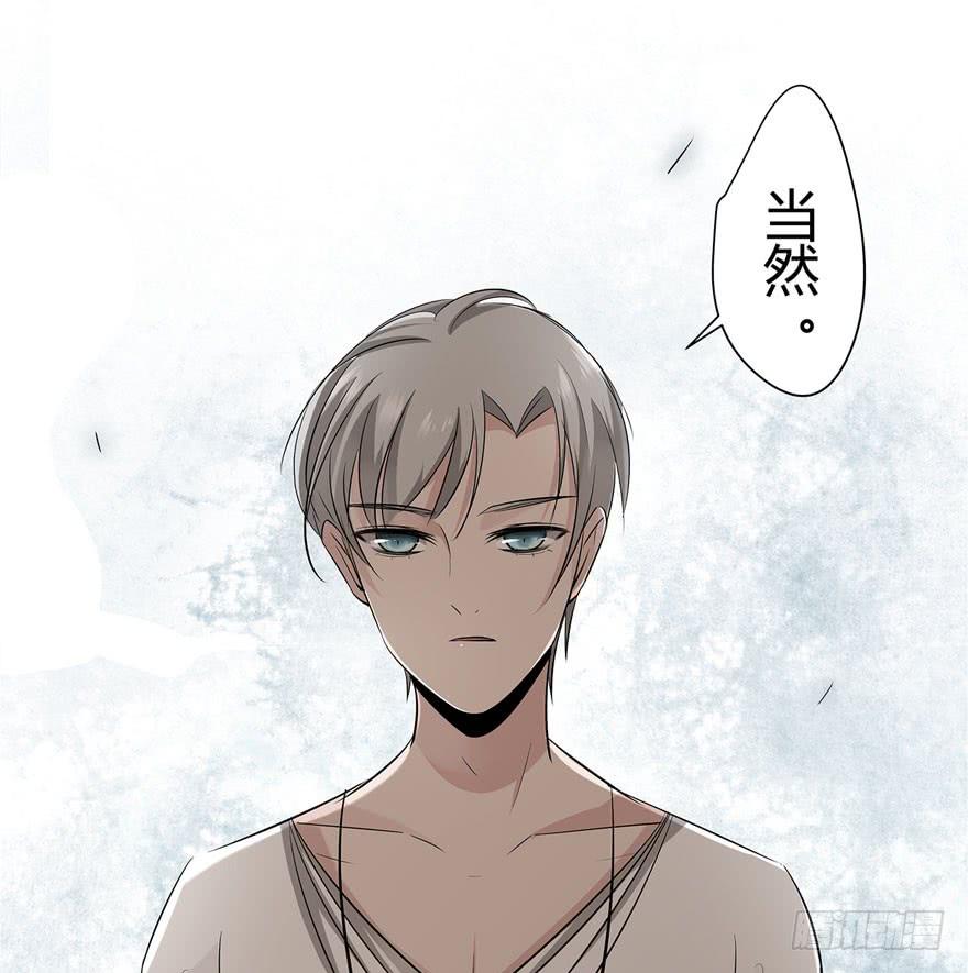 10.指派的婚姻2