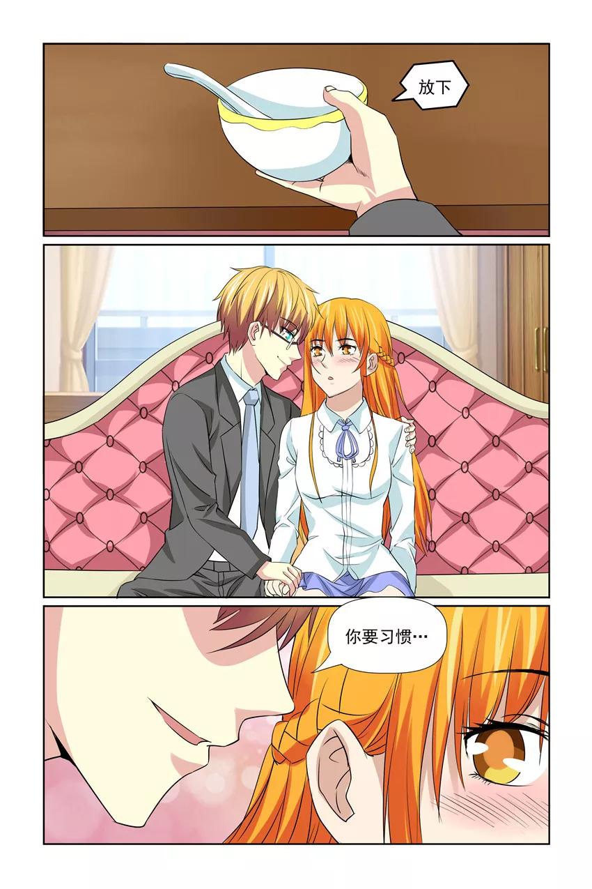 第59话1